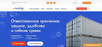 Арт-Мувинг - Переезд под ключ
